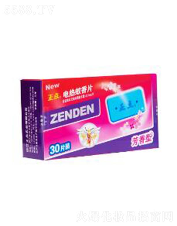 ���c(di��n)B03������늟�����Ƭ