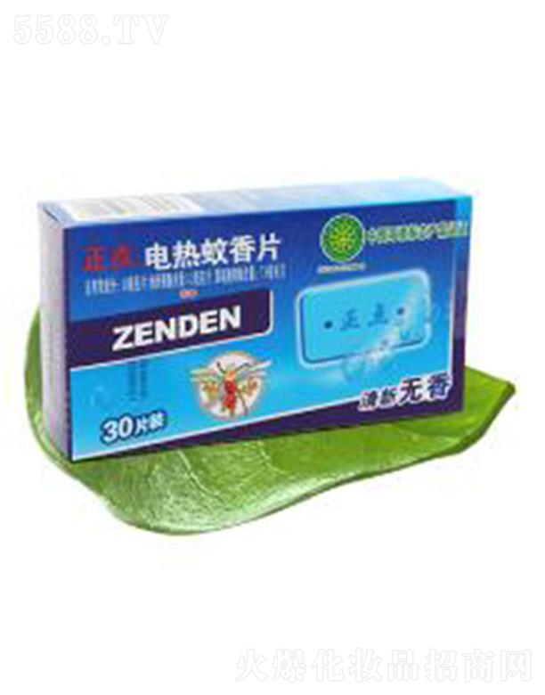 ���c(di��n)B05������늟�����Ƭ