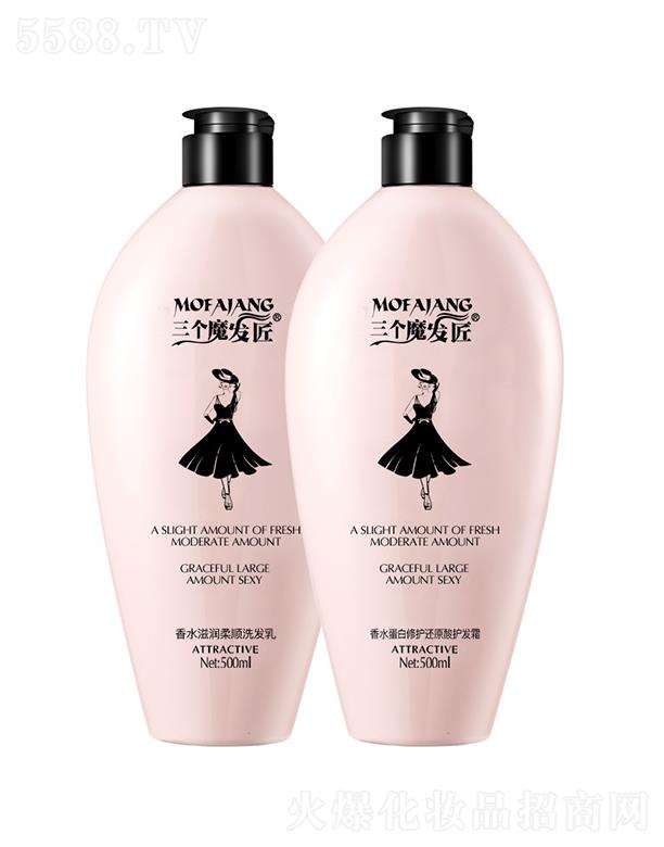 ����ħ�l����ˮϴ�o���b �����^Ƥ�p���^м