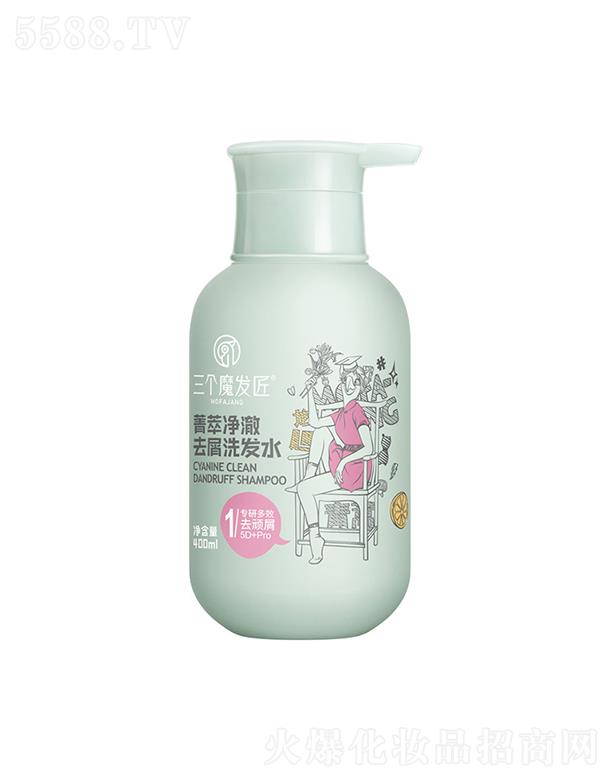 ����ħ�l��ݼ�̓���ȥмϴ�lˮ 400mlС�Għϴ�^��