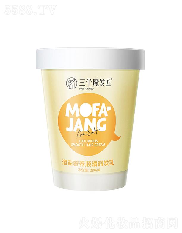 ����ħ�l�����}���B혻����l�顾�����S��280ml