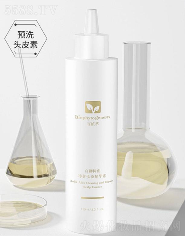 ��ֲ�Ͱ�����(sh��)Ƥ���o(h��)�^Ƥ���A��