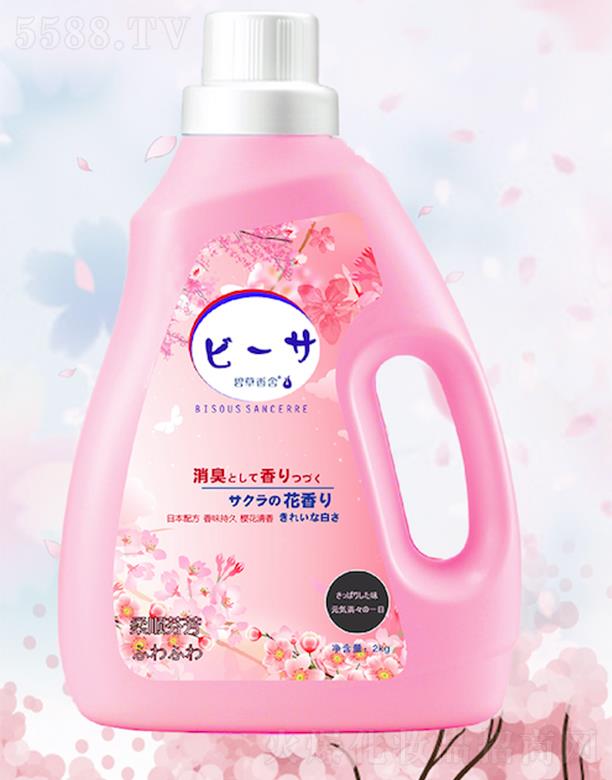 �̲�����ѻ�ϴ��Һ