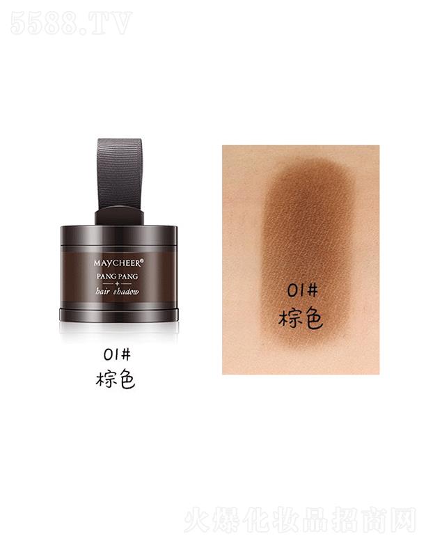 ���烺�l�H����1#��ɫ