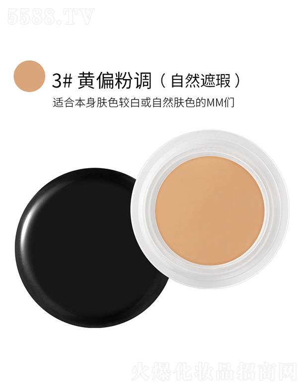 �n����覸�3#�Sƫ���{