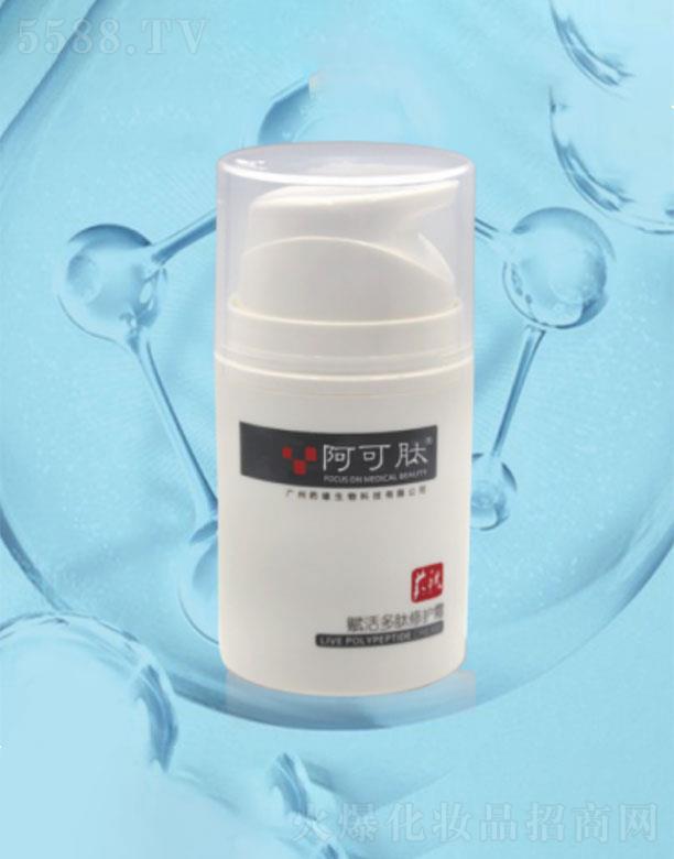 �������x��������o˪