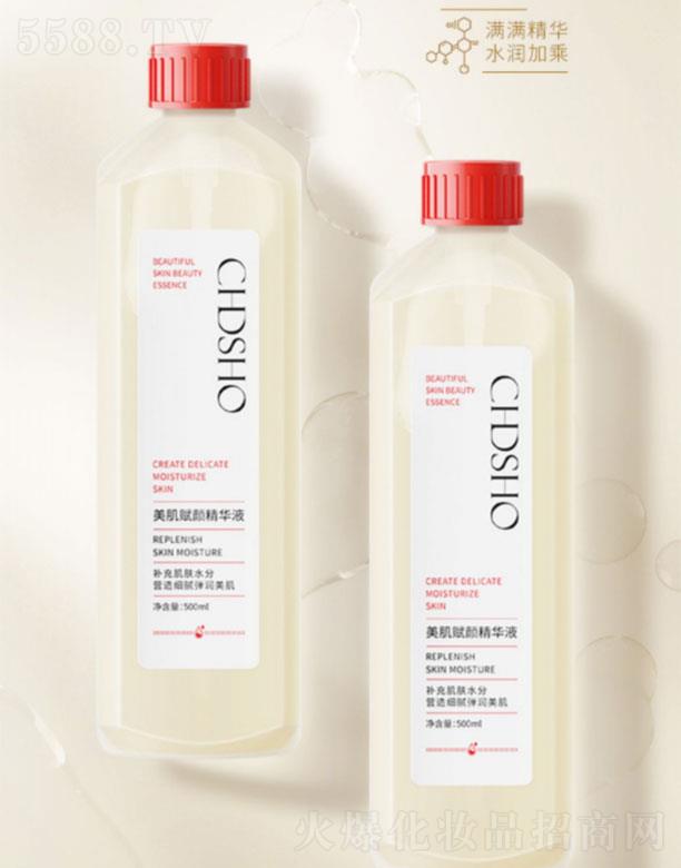 �\��Ԋ�W�����x��AҺ͸���|���c���Aˮ   500ml