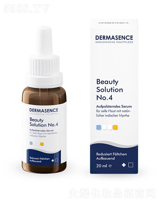 DERMASENCE4 ̖��������AҺ 20ml