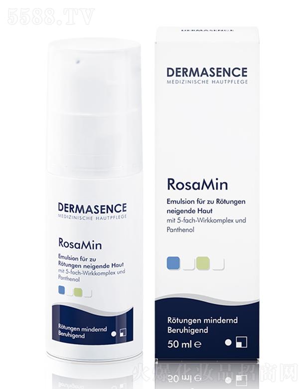 DERMASENCE�杙ƽ�����o�� 50ml