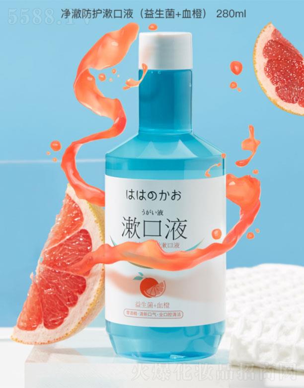 �H���ЋD�������o����Һ