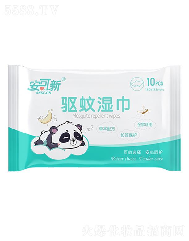 ��������Ý�� 10��*10��