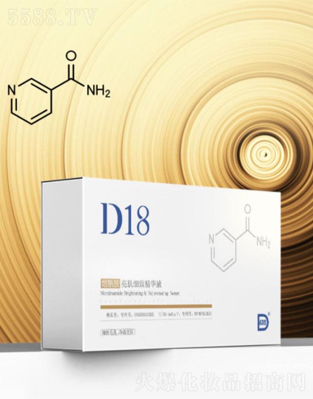 d18���������AԭҺ   �aˮ�S��