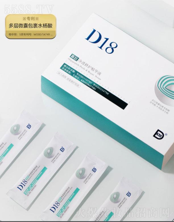 d18���ľ��AҺ