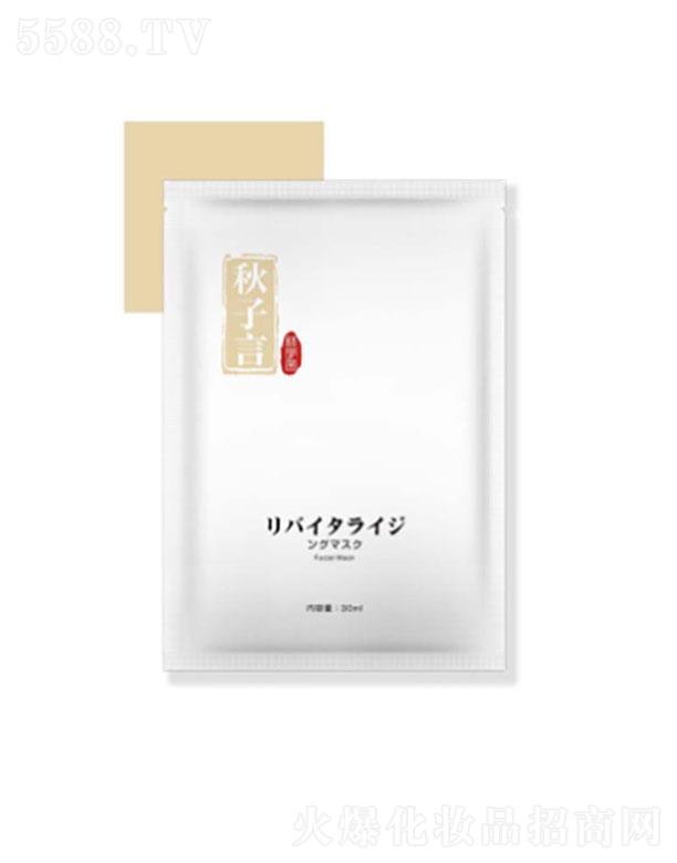 �V���и���  �������x��������o(h��)��Ĥ  30ml  M(m��n)�o��(sh��)