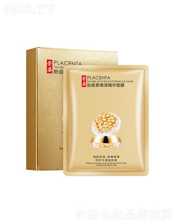 ����̥�P���ۻ����A��Ĥ ˮ�����o(h��)��Ĥ�a(b��)ˮ�����տsë��