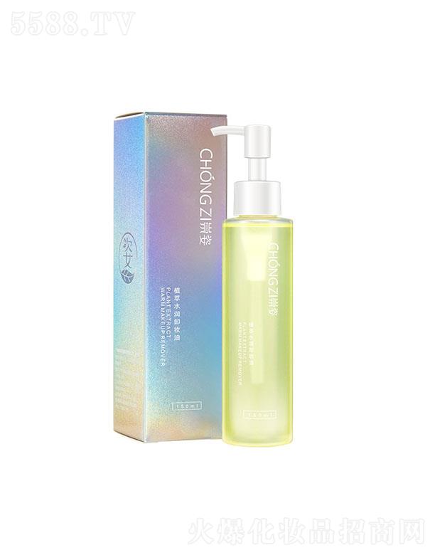 ����ֲ��ж�y�� Ůʿ�沿����坍�غ��۲������