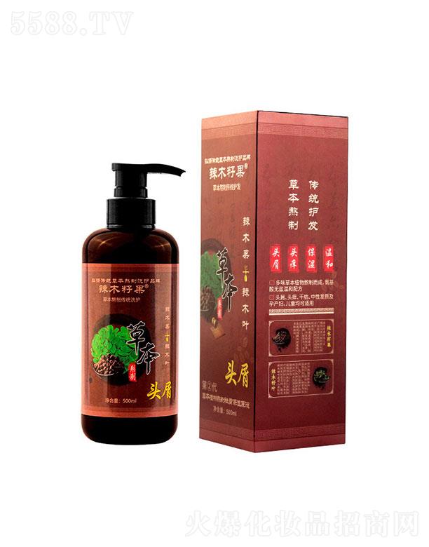 �V�|��Ʒ  ��ľ�ѹ��ڶ����ݱ�ֲ����м����ϴ�lˮ   500mlȥмֹ�W