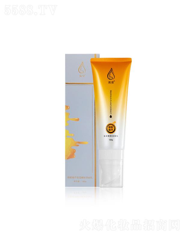 �V�|��Ʒ  ��Ȫ���zֲ�ͱ������w������    ����坍