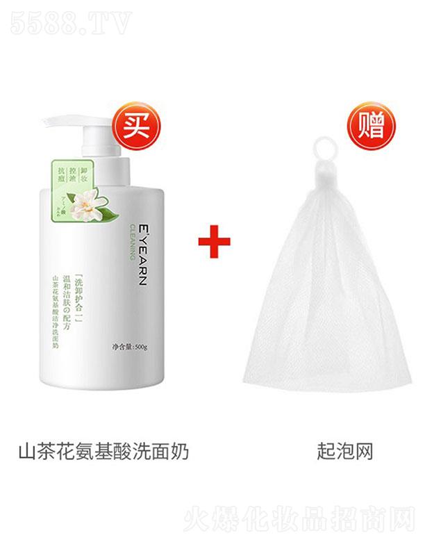 �V������֥��  ����ɽ�軨�����ᝍ����  �aˮ����   500g