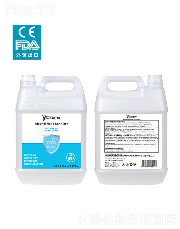 ���^����  ���ɶ���ϴ���������z  5L   75%�ƾ��־�