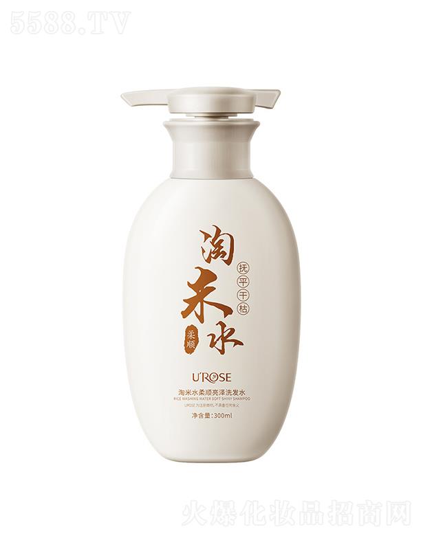UROSE����ˮ�������ϴ�lˮ 300ml���Ƹɿ����ϴ�lˮ