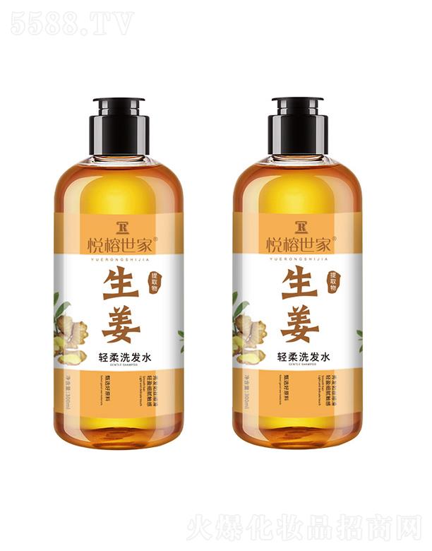 �������������p��ϴ�lˮ �坍��ˬ���͸���ë��