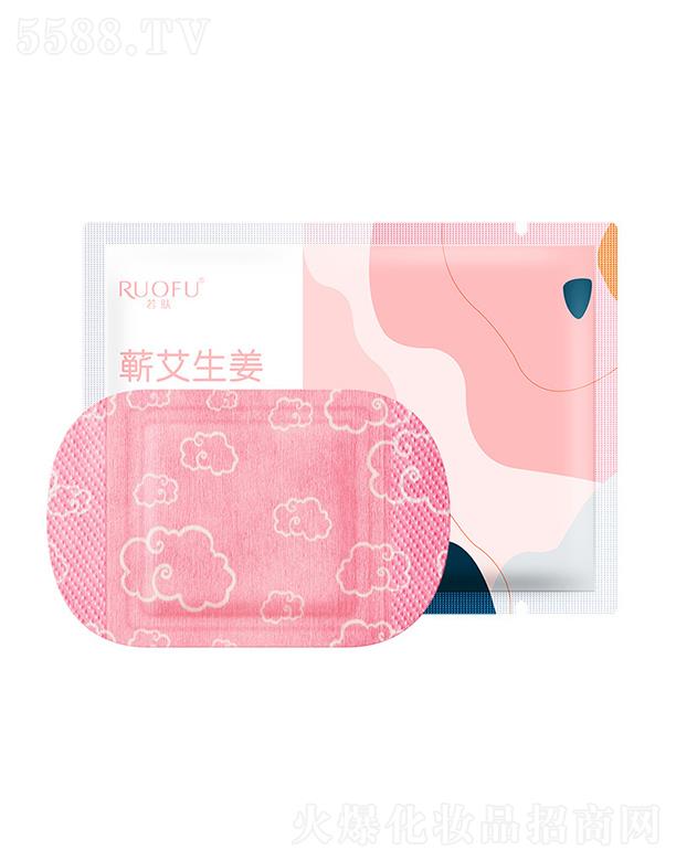 ���w�I������ů�㌚ ���N�㲿�o���N��