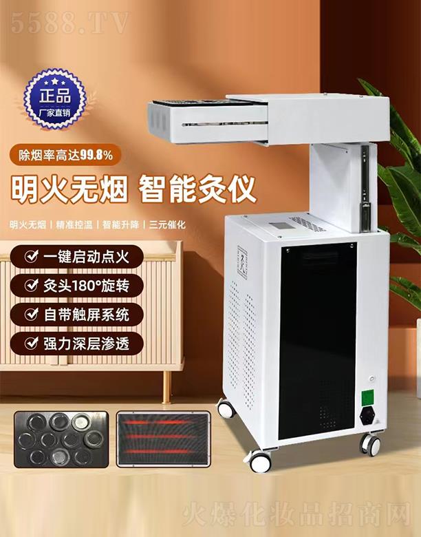 ���s�����(y��ng)��