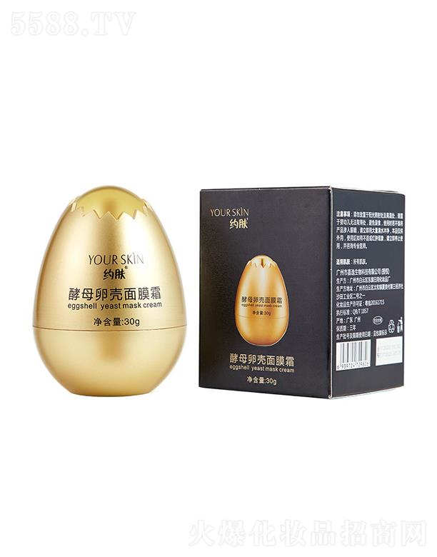 �s�w��ĸ�њ���Ĥ˪ 30g�aˮ����o�������wɫ