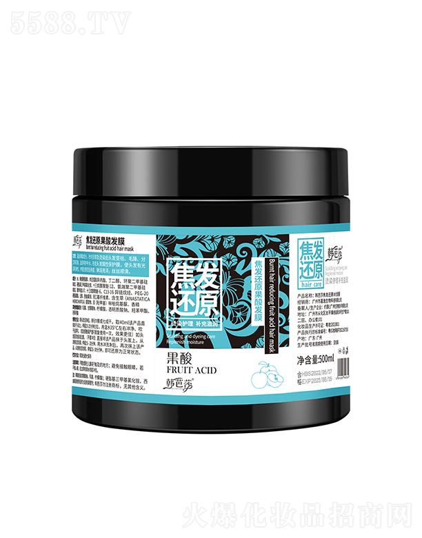 �n��ɯ���l߀ԭ����lĤ500ml ��ֱƿ��һĨ����aˮ���o���B