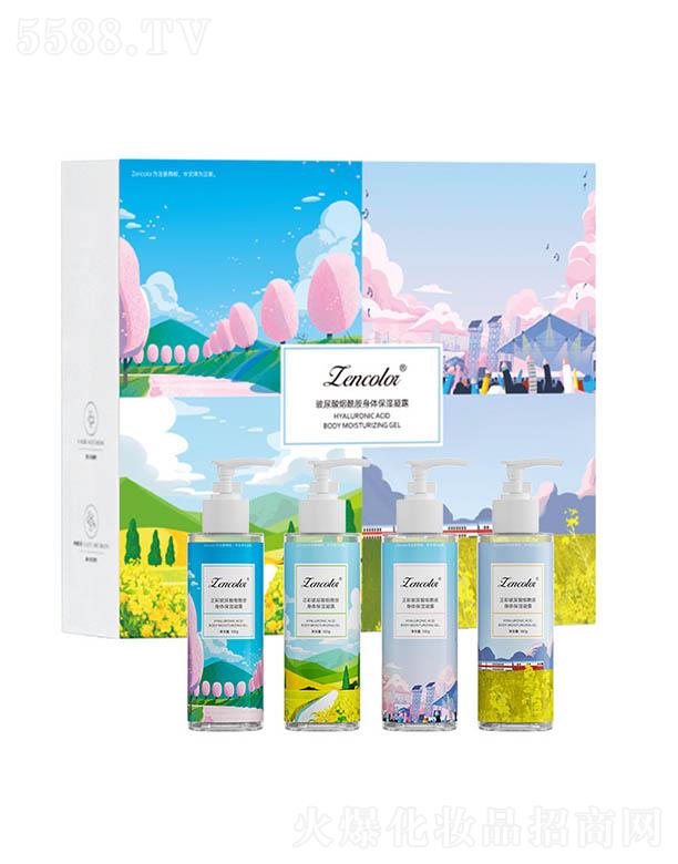 ���ʲ����៟�������w������¶ 100mlx4�̝��aˮ�غͼ��w���w