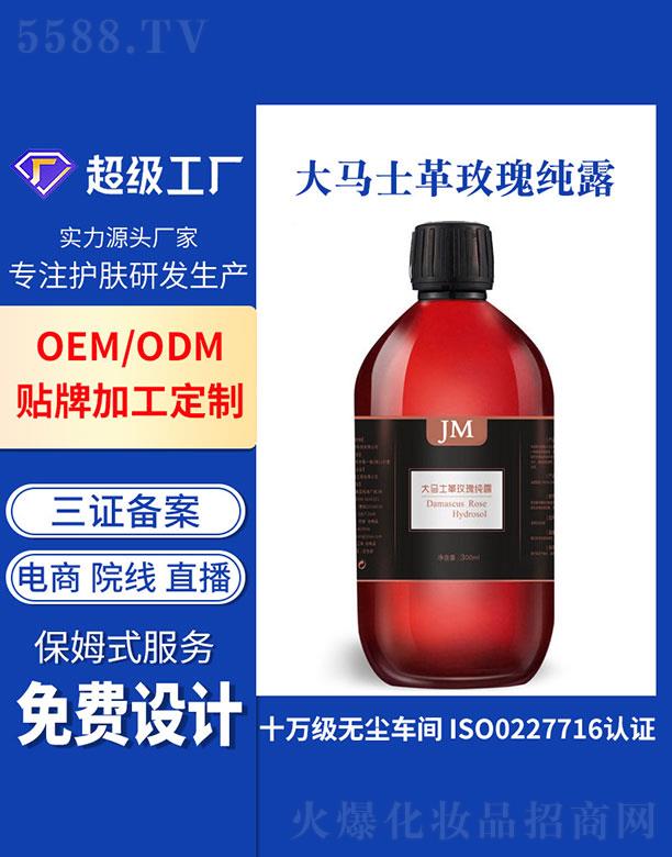 �V�ݻ���   ����õ�弃¶   �aˮ�������w