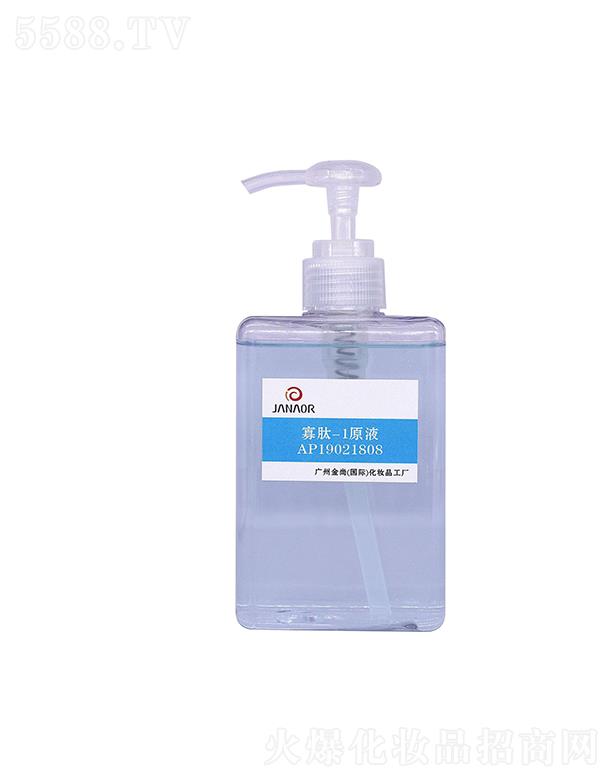 ���й���-1ԭҺ �iˮ���ư������A