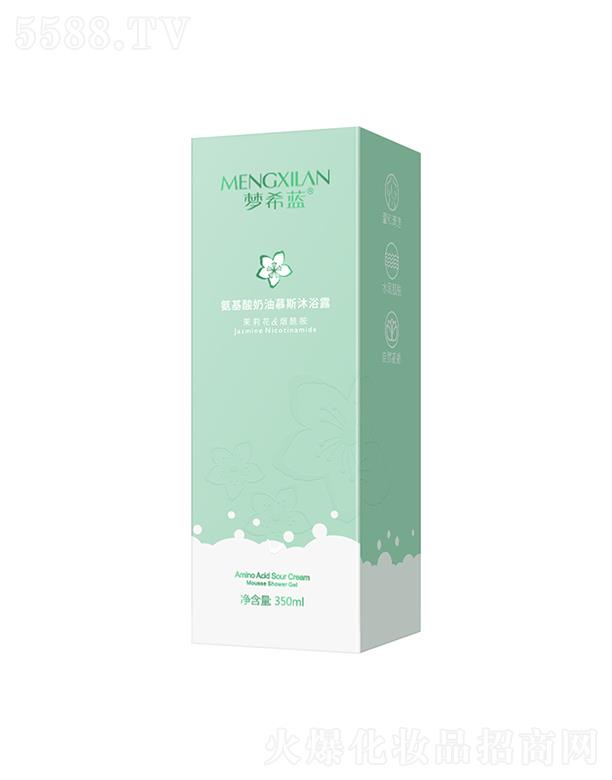 ��ϣ�{����������Ľ˹��ԡ¶ ����350ml ԡ�󲻾o�����ٻ�