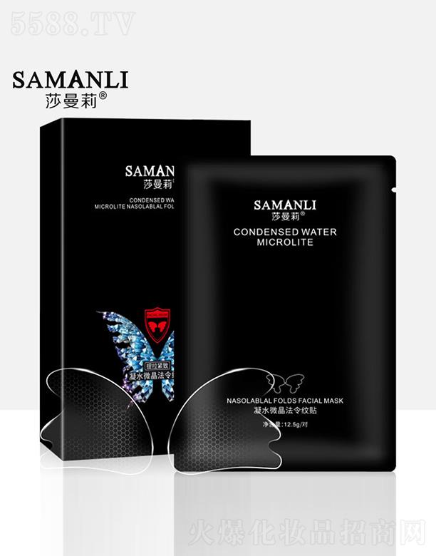 ɯ������ˮ΢������y�N ������Ǽy�������ּy