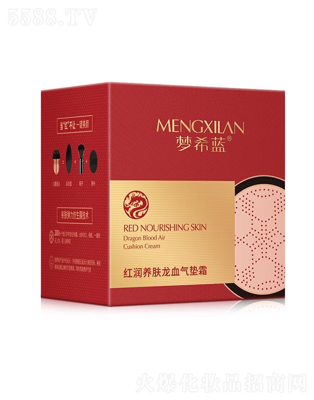 ��ϣ�{�t���B�w��Ѫ��|˪ 15g��Ó�y�ʊy