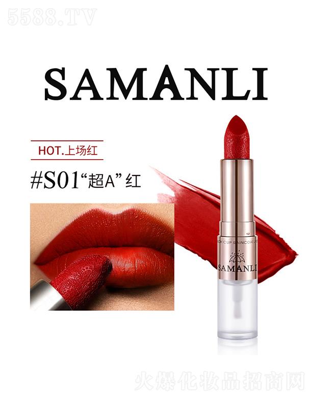 ɯ����񻨿ڼt����#S01�ϓP�t ��ɫ��ˮ����ɫ