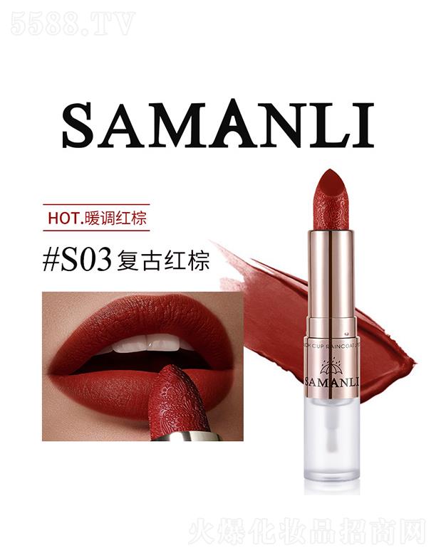 ɯ����񻨿ڼt����#S03��(f��)�żt�� ���׹λ��������L���y