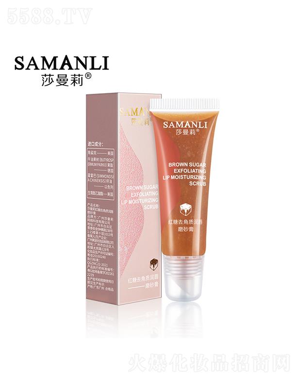 ɯ����t��ȥ���|����ĥɰ�� �������yȥ��Ƥ