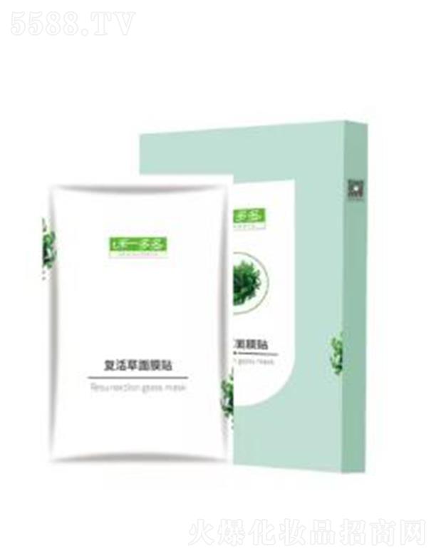 ��һ����ͻ����Ĥ�N