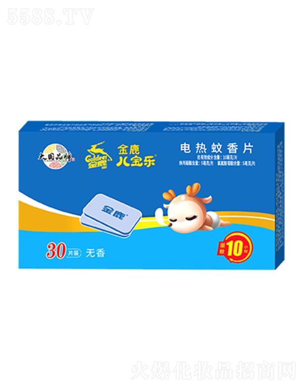 ��¹늟�����Ƭ 30Ƭ