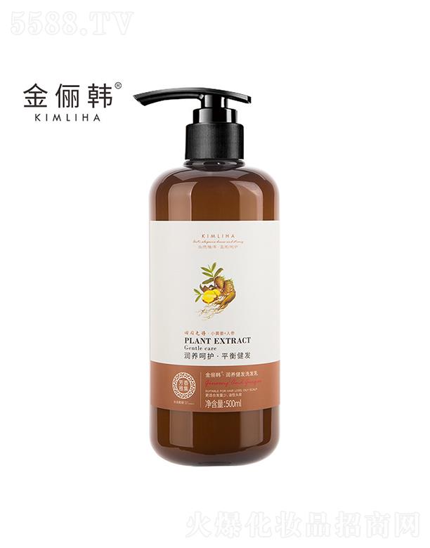 �����n�������Bϴ�l�� 500ml