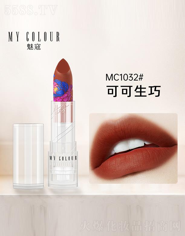 MY-COLOUR˽�ش�ӡ�ڼtMC1032#�ɿ�����