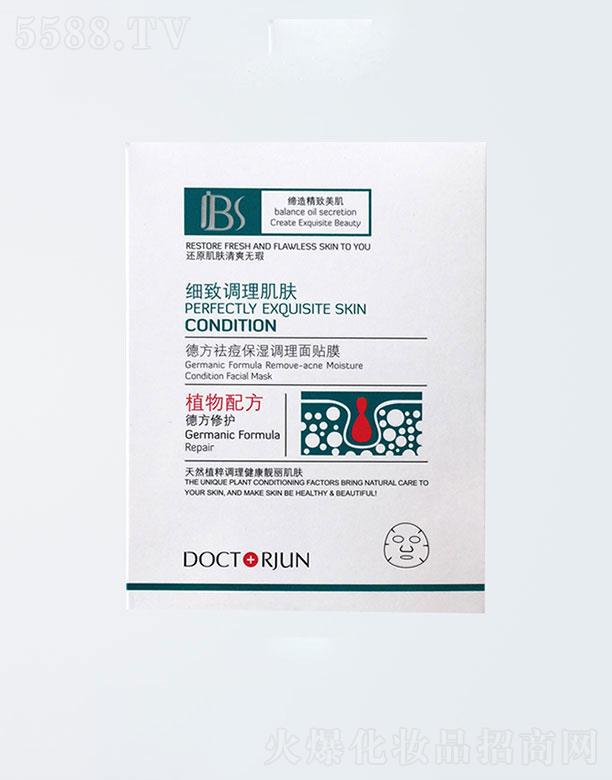 ܊���˵·�������{�����NĤ