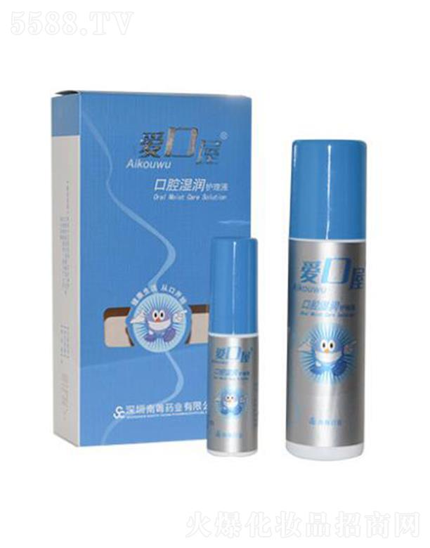 �ۿ��ݿ�ǻ���o��Һ