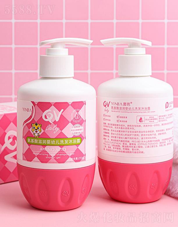 YINBA��Ű������̝����׃�ϴ�l��ԡ¶ 250ml