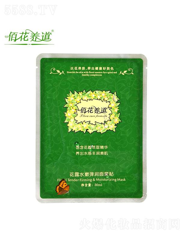 �ۻ��B����¶ˮ�ۏ�����Ĥ�N