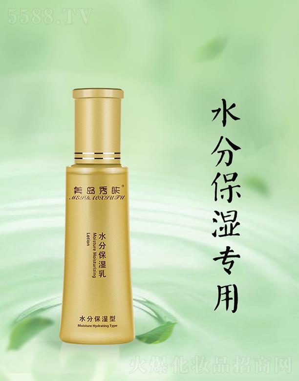 ���u���wˮ�ֱ�����