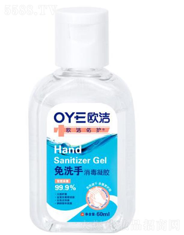 �W�����o��ϴ�����z 60ml