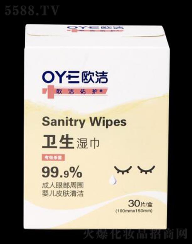 �W�����o�l(w��i)�����